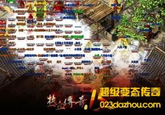 法师做任务的时候要考虑哪些方面