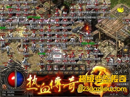 后期哪些阵容比较给力一点