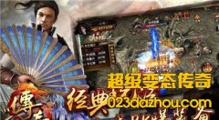 选择减CD的装备对法师来说很关键